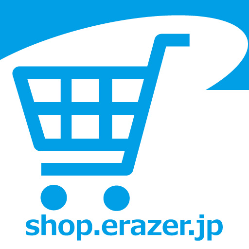 ERAZERダイレクトショップ | データ消去のリ・バース株式会社